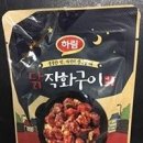 하림닭유통 이미지