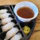 만타스시31 대치점