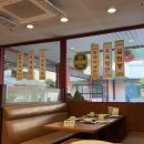 코야 | 북경오리 전문점 베이징코야 내돈내산 후기