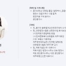 국토지원단 이미지