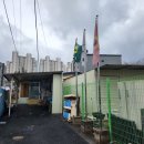 공수리 사랑방 네이버블로그