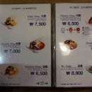 지카페 이미지