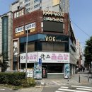 부일로C 이미지