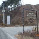 가리 Daum카페