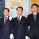 우주정비 이미지