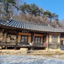 희 사랑채 이미지