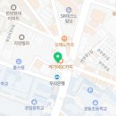메가엠지씨커피 성수일로점 네이버블로그