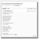 제페토프로젝트 이미지