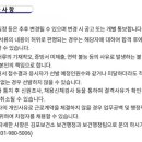 대벽리보건진료소 이미지