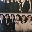 도영빌딩 | : 공연 관람 후기(구미호식당 - 이윤경, 김용오, 최성환, 김단하 : 초록씨어터 )