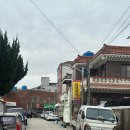 꽃길 걷는 고양이 | [공지] 양산 신점 잘 보는 곳｜양산 용한 점집 글문신당 솔직 후기 (궁합, 사주, 직업운 등)