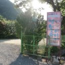 펜션 다알리아 이미지