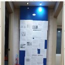 카이스트학원 이미지