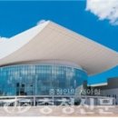 한국문화예술회관연합회 부회장 기관 이미지