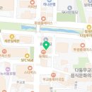 광화문예치과의원 이미지