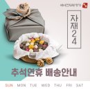 김포에어컨자재총판