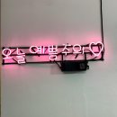인계동 1130-12 | [수원역 하뚜네일] 내돈내산 네일 패디 받은 후기 :)