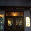 시민시장 공용 화장실(관리동) | 안양 석수동 이자카야 위자네안양점 :: 서비스가 끊임없이 나오는 분위기좋은 안주 맛집 남돈내산 회식후기