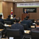 당진시농협해나루조합공동사업법인 이미지
