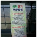아람농원 이미지
