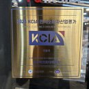 아크로디테일링