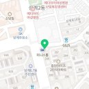 제왕세탁소 이미지