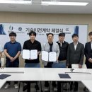 주식회사 이후 이미지