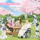 지향 이미지