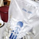 송죽상회 이미지