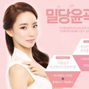 미사랑성형외과의원