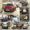 명품 카 서비스 이미지