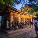 성북동 문화재 야행 이미지