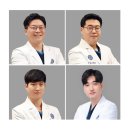 충주치과의원 이미지