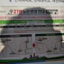 화성소방서 제부-2 이미지