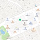 닭광정 목동점 이미지