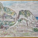 ★ 강용운(1921∼2006) 1962년 作 풍경화 W25 H16 pastel crayon on paper 이미지
