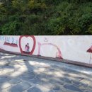 무화과민박 이미지