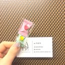 본아에스테틱