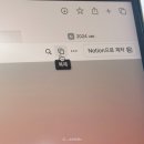 프리랜서 일정관리 꿀팁 파워J가 사용하는 올인원 노션 다이어리 템플릿 구매한후기