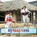 효령로 310 (1) 이미지