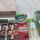 꾸울마켓 이미지