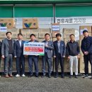 영동축산 이미지