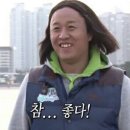 마라마라 이미지