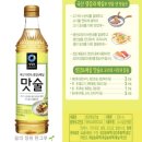 미림유통 이미지