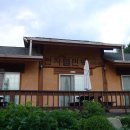 펀치볼민박 이미지