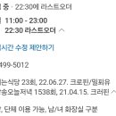 카페줄루(성수점) 이미지