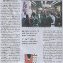 오피스나라 이미지