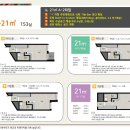 광교컨벤션공인중개사사무소 이미지