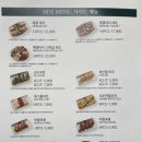 메콩타이 네이버블로그