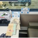 장평리경로당 이미지